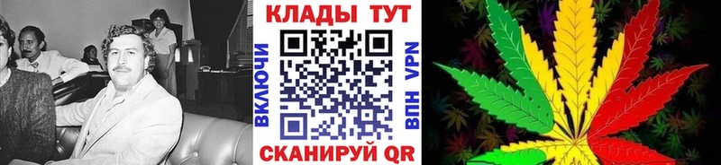 Купить наркотик аптеки Кунгур Конопля  APVP  ГАШ  МЕФ 