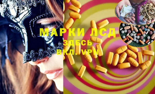 jwh Баксан