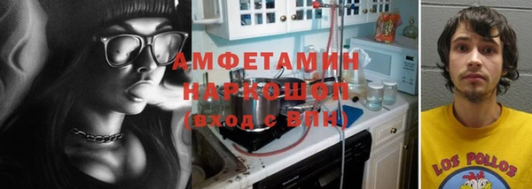 кокаин перу Балабаново