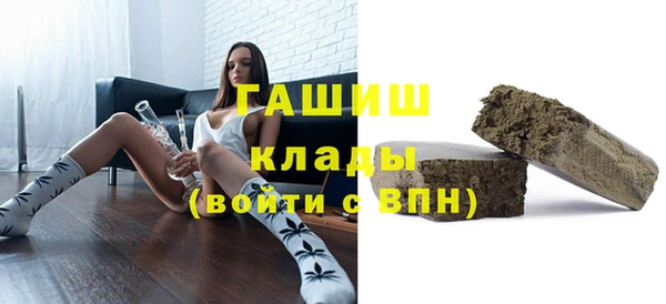 дживик Балахна