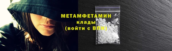 jwh Баксан
