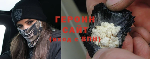 кокаин перу Балабаново