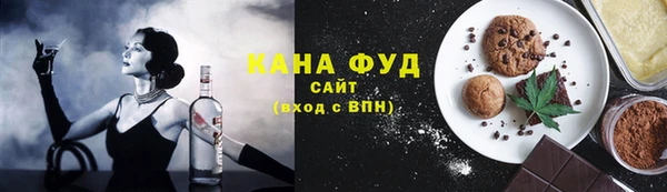 кокаин перу Балабаново