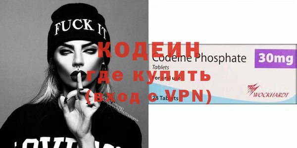 jwh Баксан