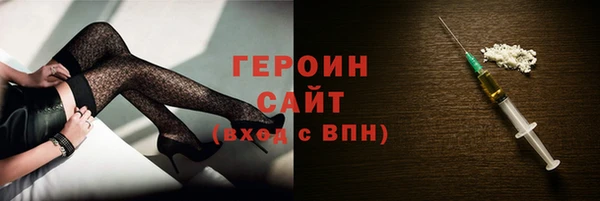 дживик Балахна