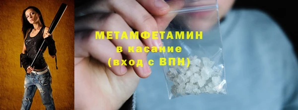 кокаин перу Балабаново
