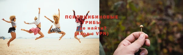 кокаин перу Балабаново