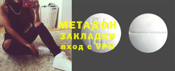 дживик Балахна