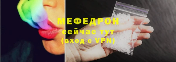 jwh Баксан