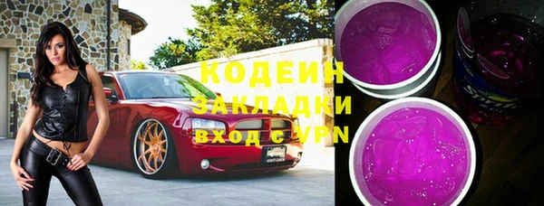 jwh Баксан