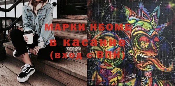 кокаин перу Балабаново