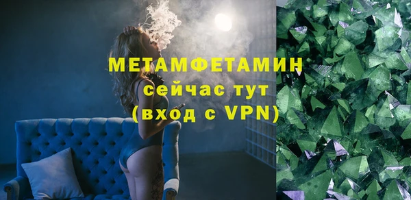 jwh Баксан