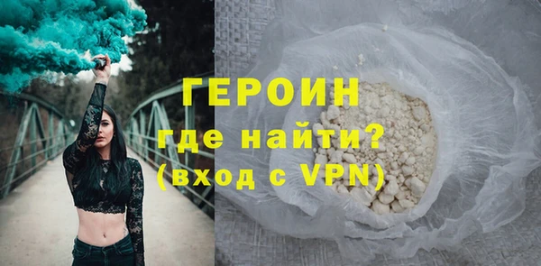кокаин перу Балабаново