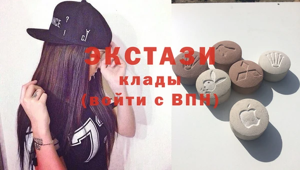 кокаин перу Балабаново