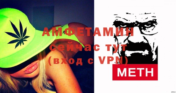 дживик Балахна