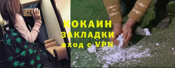 jwh Баксан