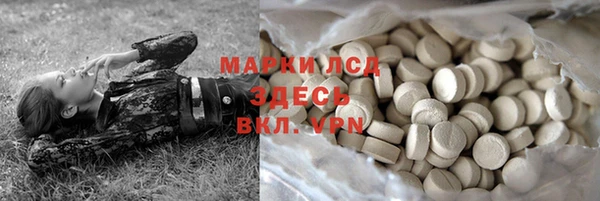 кокаин перу Балабаново