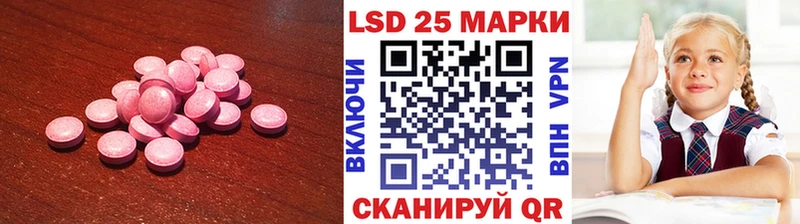 цены наркотик  Кунгур  ЛСД экстази ecstasy 